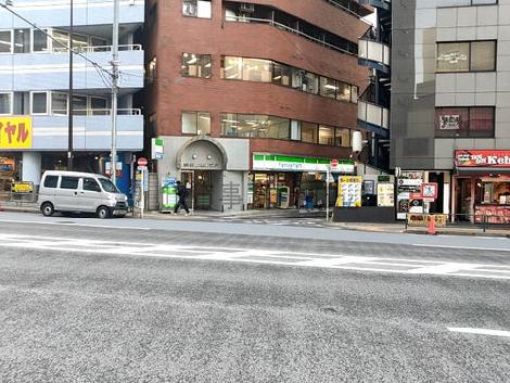 物件周辺
