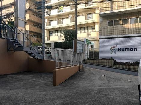 物件周辺