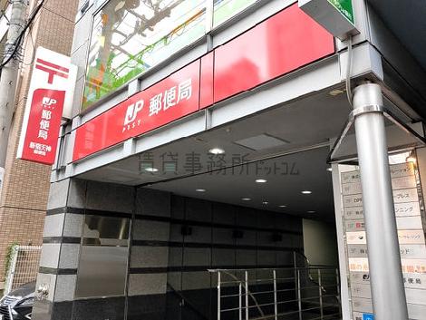 物件周辺