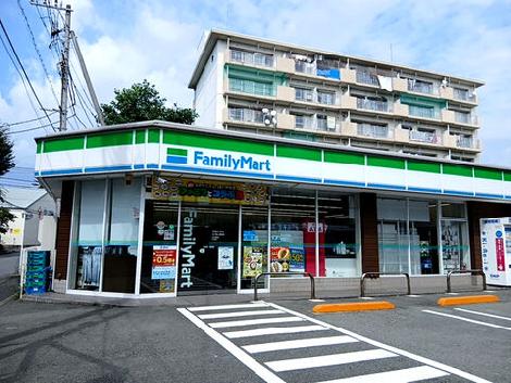 物件周辺