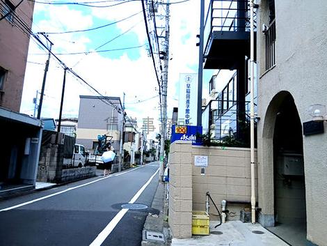 物件周辺