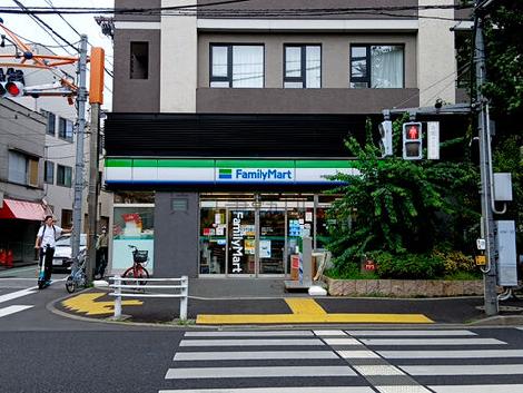 物件周辺