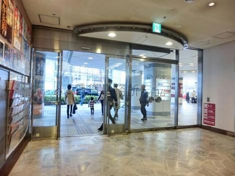 間口の広い出入り口