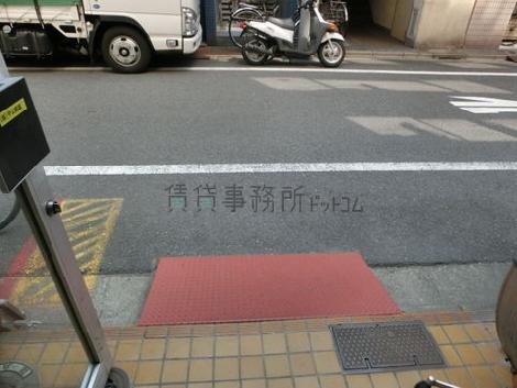 段差は気にならないです