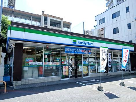 物件周辺