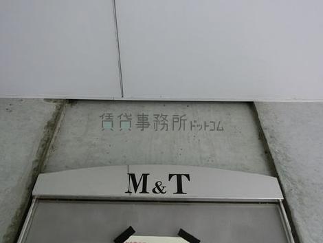 M&T