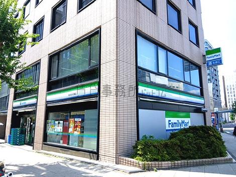 物件周辺