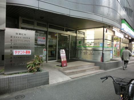 間口が広く、わかりやすいエントランスです。