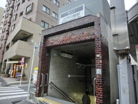 江戸川橋駅4番出口と隣接しています。