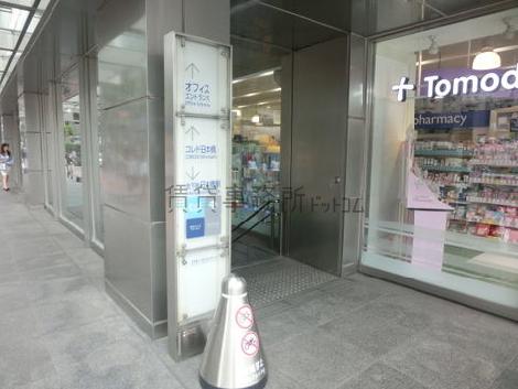地下鉄日本橋駅直結