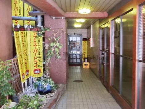 １階エントランス部分