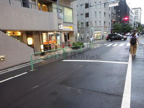 物件周辺