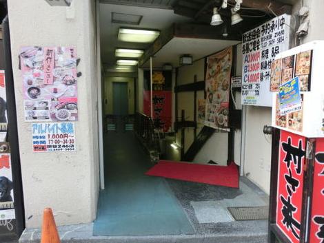 入口付近です
