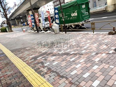 物件周辺