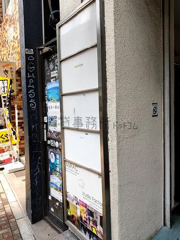 看板あり