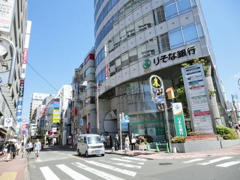 物件周辺