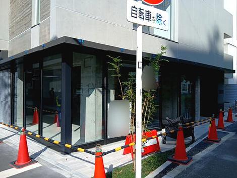 正面玄関