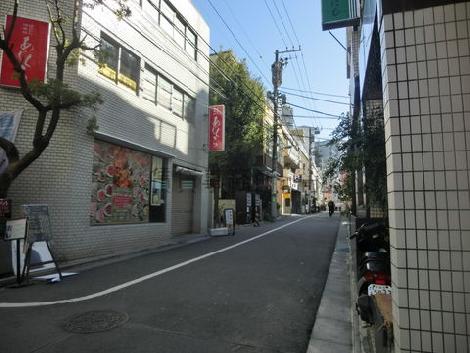 物件周辺