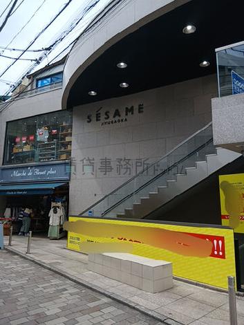 階段