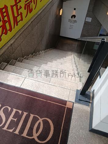 外階段