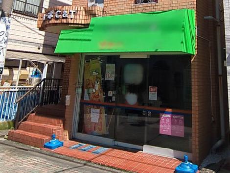 正面玄関