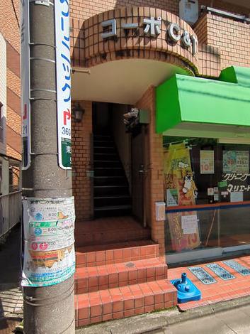 正面玄関