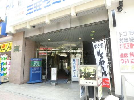 間口の広い造り