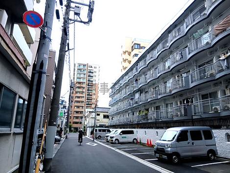 物件周辺