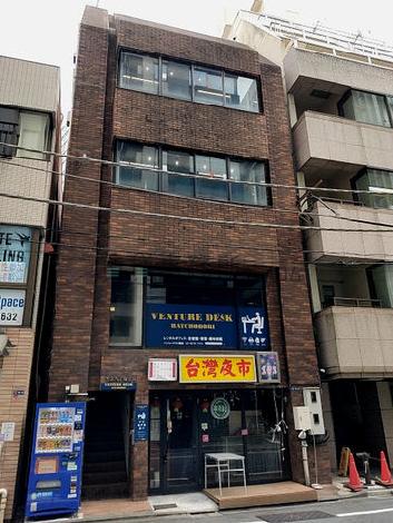 丸高八丁堀ビルの外観写真
