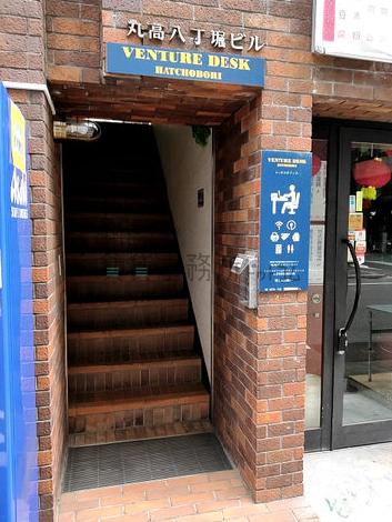正面玄関