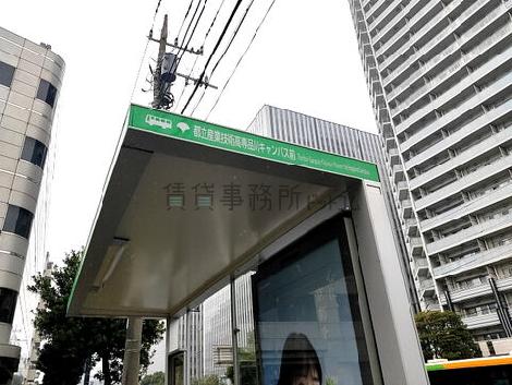 物件周辺