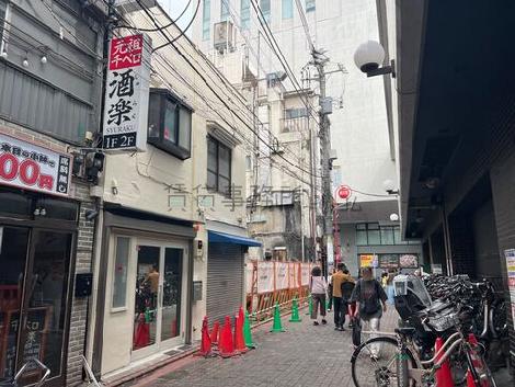 物件周辺