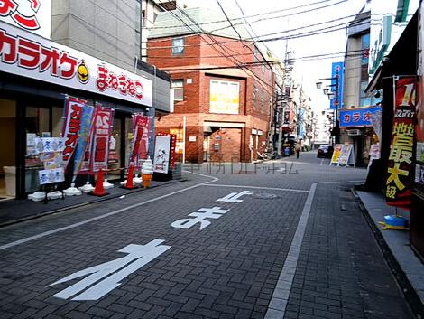 物件周辺