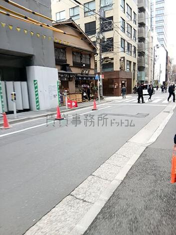 物件周辺