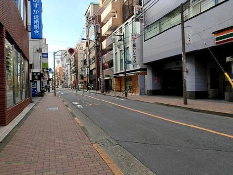物件周辺