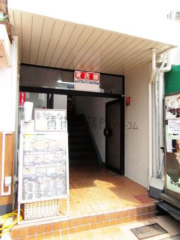 中村ビル