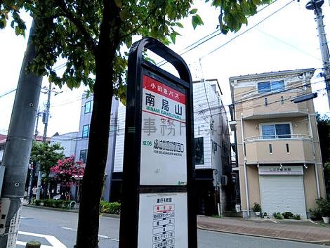 物件周辺