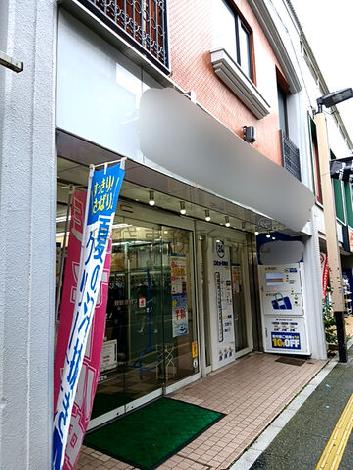 正面玄関