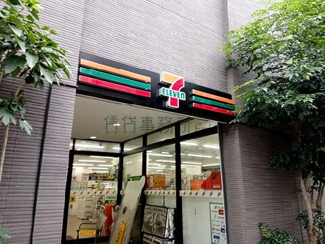 物件周辺