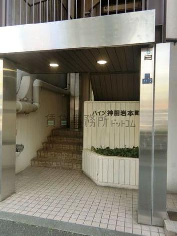 正面玄関