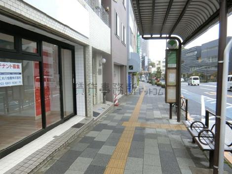 物件周辺