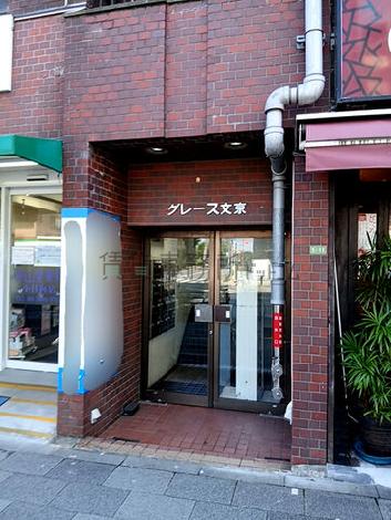 正面玄関