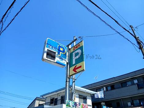 物件周辺