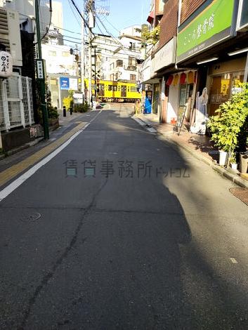 物件周辺