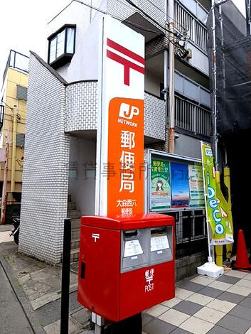 物件周辺
