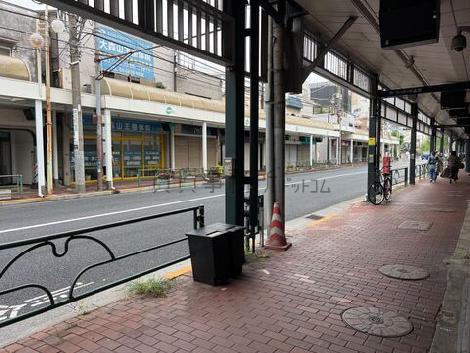 物件周辺