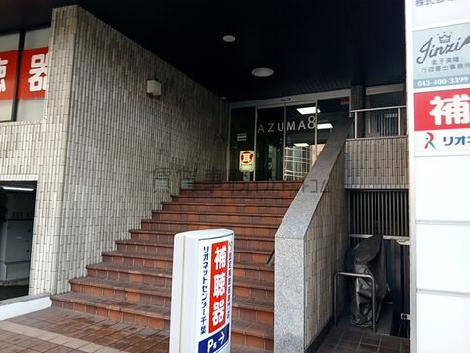 正面玄関