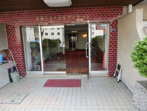 広々としています
