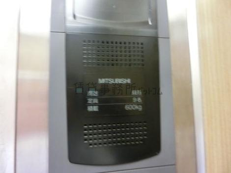 9名までご搭乗出来ます