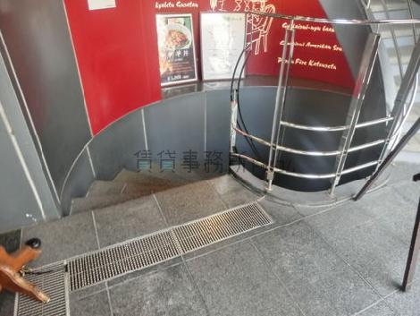 階段